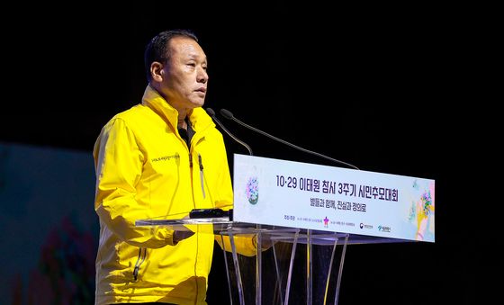 추모사하는 김종기 4·16세월호참사 가족협의회 운영위원장