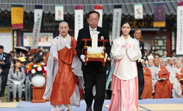 광복 80주년 맞아 진행된 진관사 국행수륙재