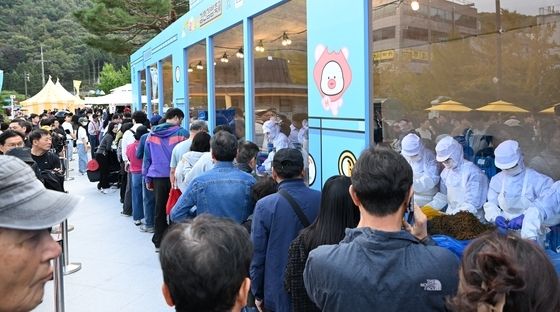 " 내 김밥은 언제 먹을 수 있으려나?"