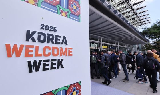 APEC 주간 개막 앞둔 경주, 외국 손님 맞이