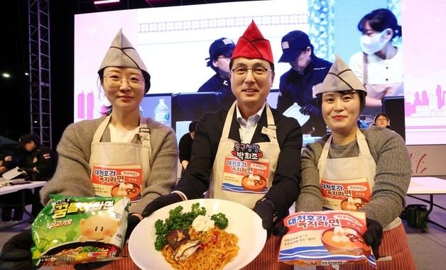 박희조 동구청장 꿈돌이 라면 활용 요리 선봬