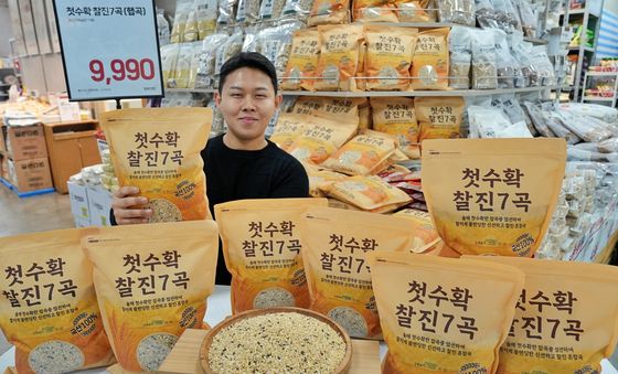 롯데마트·슈퍼, 7가지 곡물 담은 '첫수확 찰진7곡' 출시