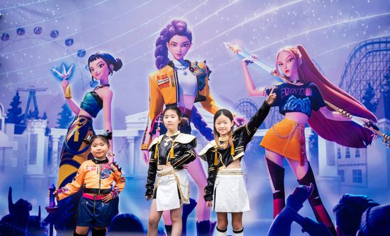 '내가 헌트릭스'