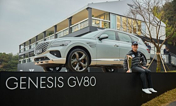 이정환, '2025 제네시스 챔피언십' 우승