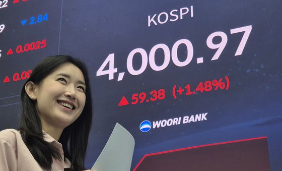 코스피 '꿈의 4000' 찍었다