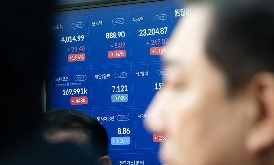 4천선 넘은 코스피 바라보는 민주