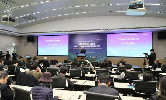 '2025 FKI-PIIE-OECD 국제 컨퍼런스'