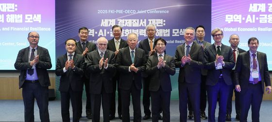 '2025 FKI-PIIE-OECD 국제 컨퍼런스'