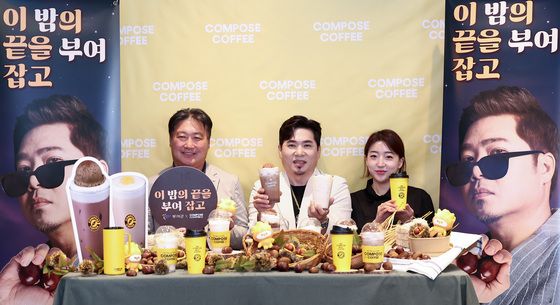 컴포즈커피, '이 밤의 끝을 부여 잡고' 신메뉴 출시