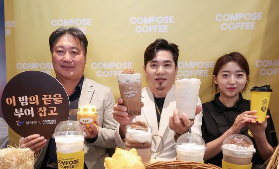 부여 밤 활용한 신메뉴 출시한 컴포즈커피