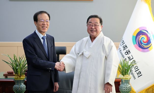 이석연 국민통합위원장, 한국민족종교협의회 방문