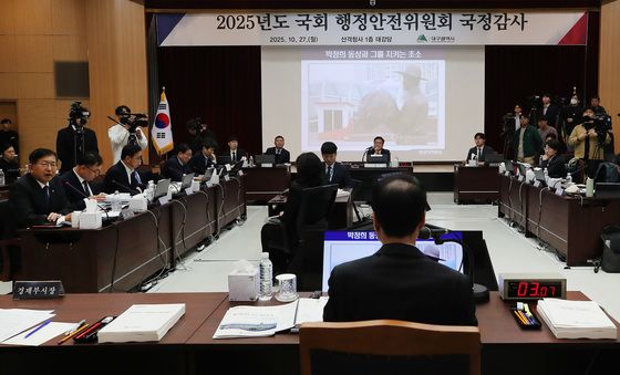 [국감] 도마에 오른 동대구역 박정희 동상