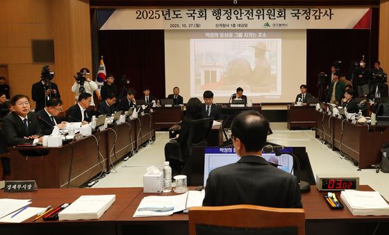 [국감] 도마에 오른 동대구역 박정희 동상