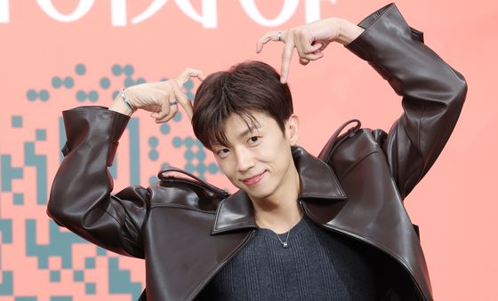 우영, 누난 내게 여자야