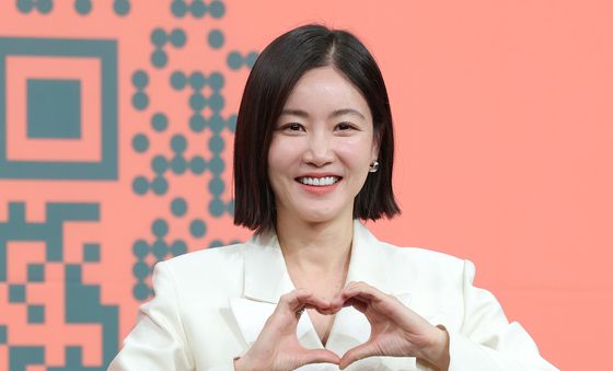 황우슬혜, 사랑의 향기 폴폴