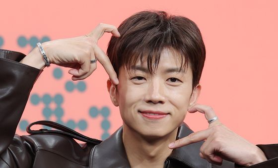 우영, 달콤한 볼 하트