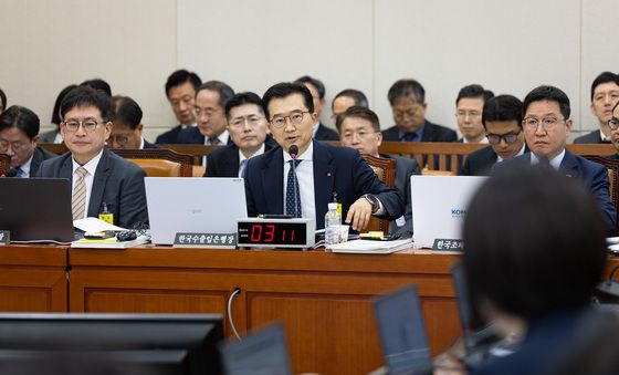 [국감]기재위, 한국수출입은행 등 국정감사