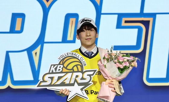 KB손해보험 수련선수로 선택받은 임지우