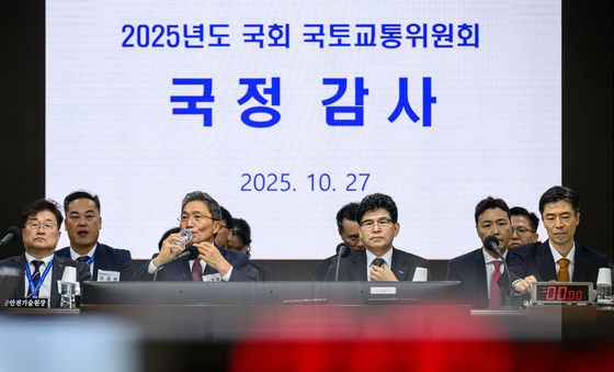 [국감]국회 국토위 인천공항공사 등 국정감사