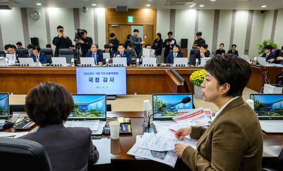 [국감]발언하는 김은혜 의원