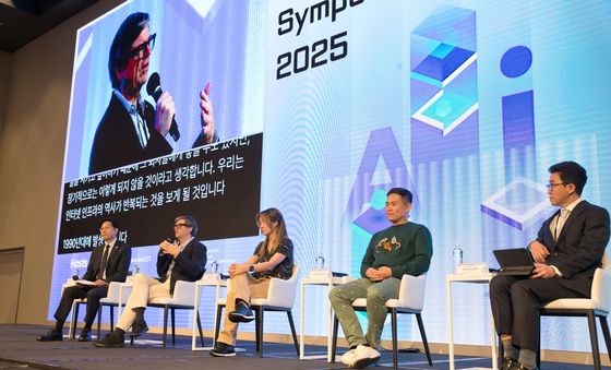'AI 프론티어 국제 심포지엄 2025' AI석학 좌담회