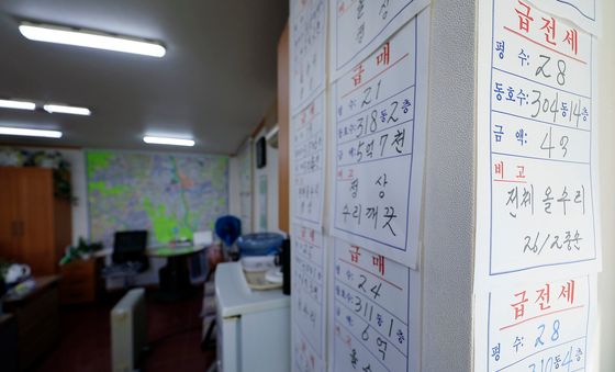 급감한 전세 매물…방문객·전화 문의도 덩달아 급감