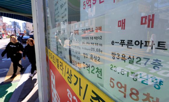 '매매와 월세만 남겠네'