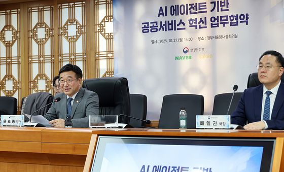 인사말하는 윤호중 행안부 장관