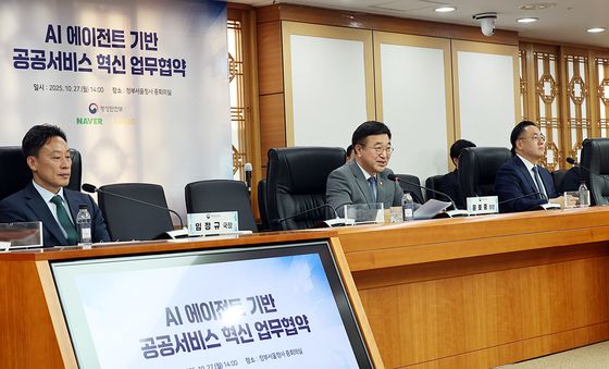 윤호중 행안장관, AI 에이전트 기반 공공서비스 혁신 업무협약 인사말
