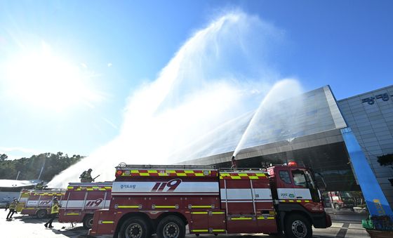 '다중밀집시설 대형화재를 진압하라'