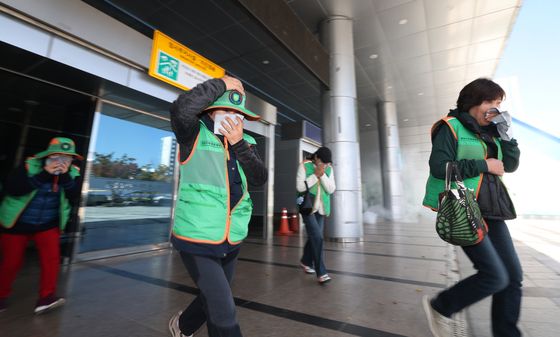 광명시, 2025년 재난대응 안전한국훈련 실시