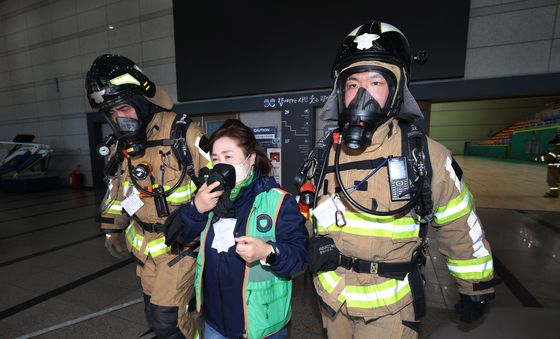 광명시, 2025년 재난대응 안전한국훈련 실시