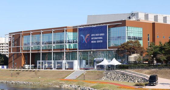 경주 APEC 정상회의 주간 시작…전 세계 시선 집중