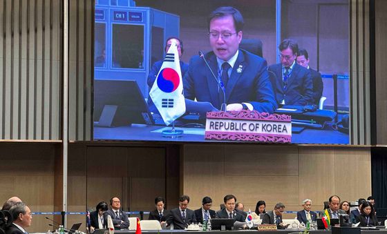 제5차 역내포괄적경제동반자협정(RCEP) 정상회의