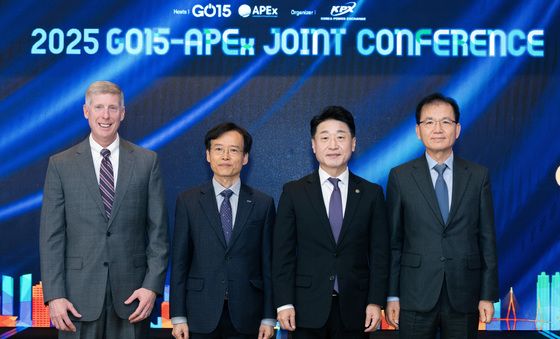 2025 GO15-APEx 공동컨퍼런스 개막