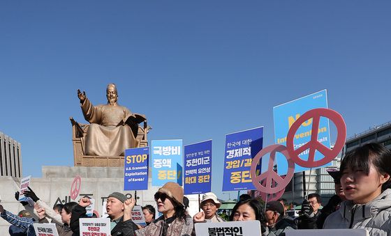 평통사, '불법적인 동맹 현대화' 중단