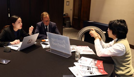 오션테크 코리아 2025, 글로벌 해양 파트너십 확대