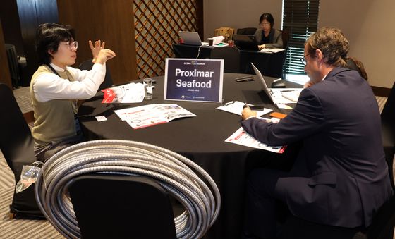 오션테크 코리아 2025, 해양기업 글로벌 협력의 장