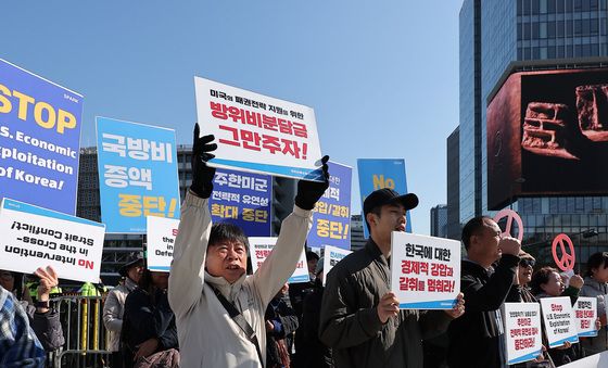 한국군 작전통제권 반환 요구하는 평통사
