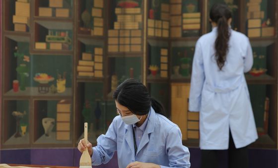 국립중앙박물관, 보존과학센터 개관