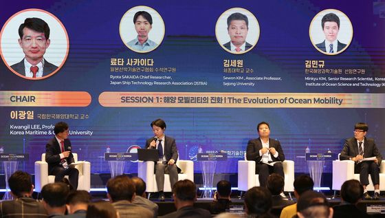 해양 이동수단의 미래, 오션테크 코리아서 논의