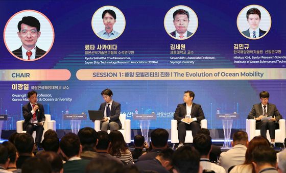 해양 모빌리티의 진화…산학연 한자리서 해법 찾다