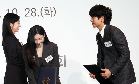 장나라·태연·정해인 '정부 표창 받았어요'