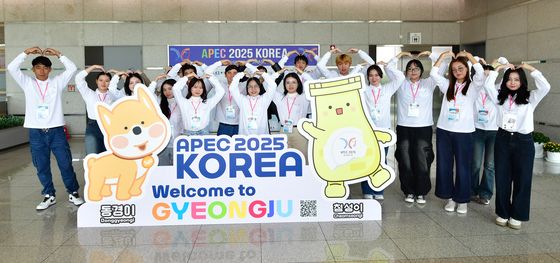 포항경주공항 방문을 환영합니다