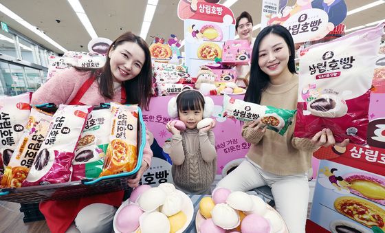 '호빵의 계절이 왔어요'