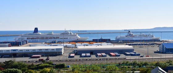 포항에 뜬 APEC 선상 숙소