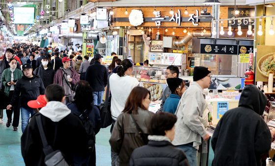 전분기 보다 1.2% 성장한 우리 경제
