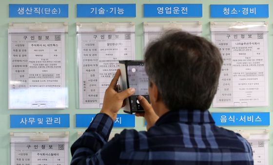 벌써 찬바람 부는데…일자리 있을까?