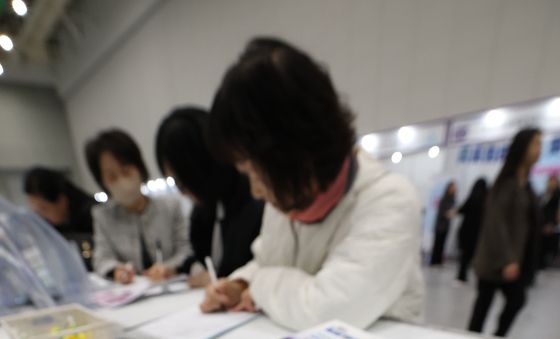 꼼꼼하게 적는 이력서