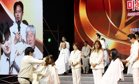 서울시 미용경연대회, 뷰티 아티스트들의 무대 '눈길'